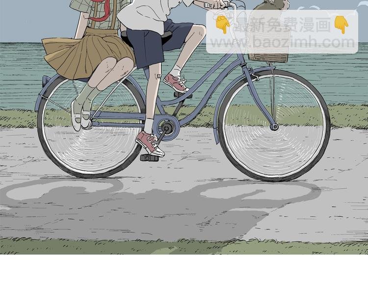 第32话 带我回家