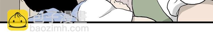 第3话 我要当漫画家！