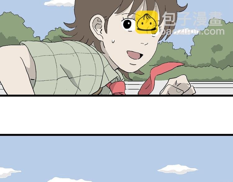 第4话 大家都不喜欢岚…