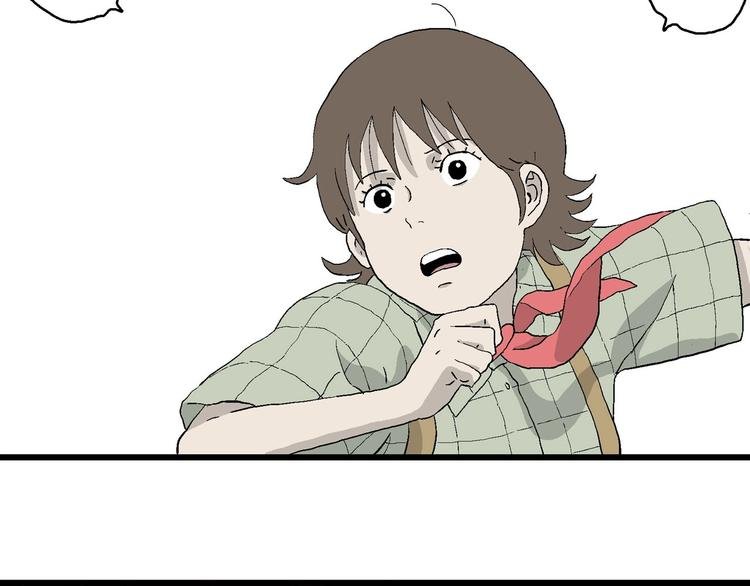 第4话 大家都不喜欢岚…
