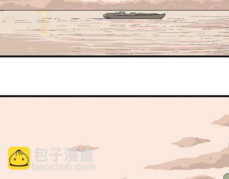 第5话 岚和小豆子