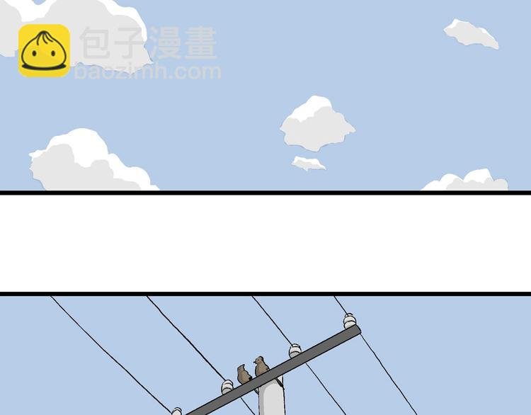 第6话 我和岚和好啦