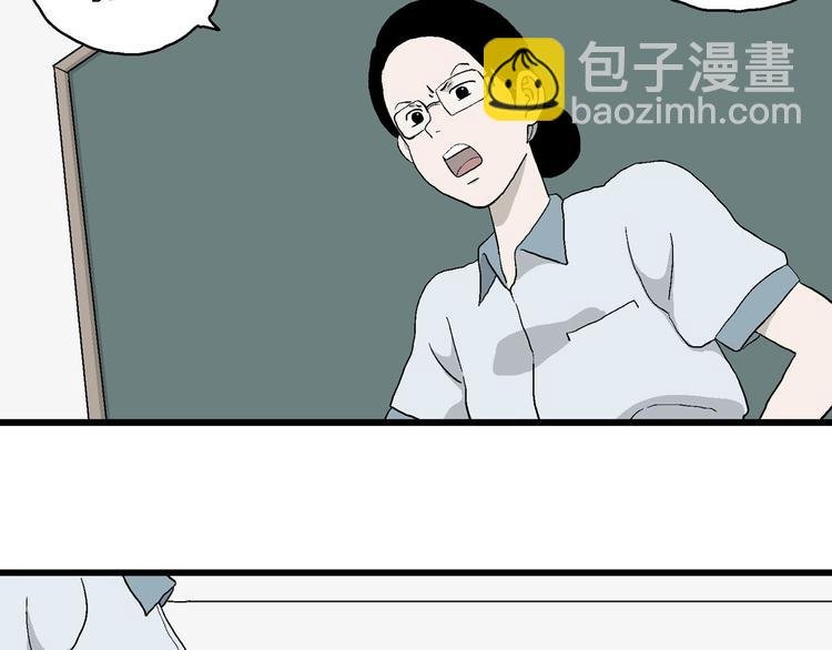 第7话 岚的心事