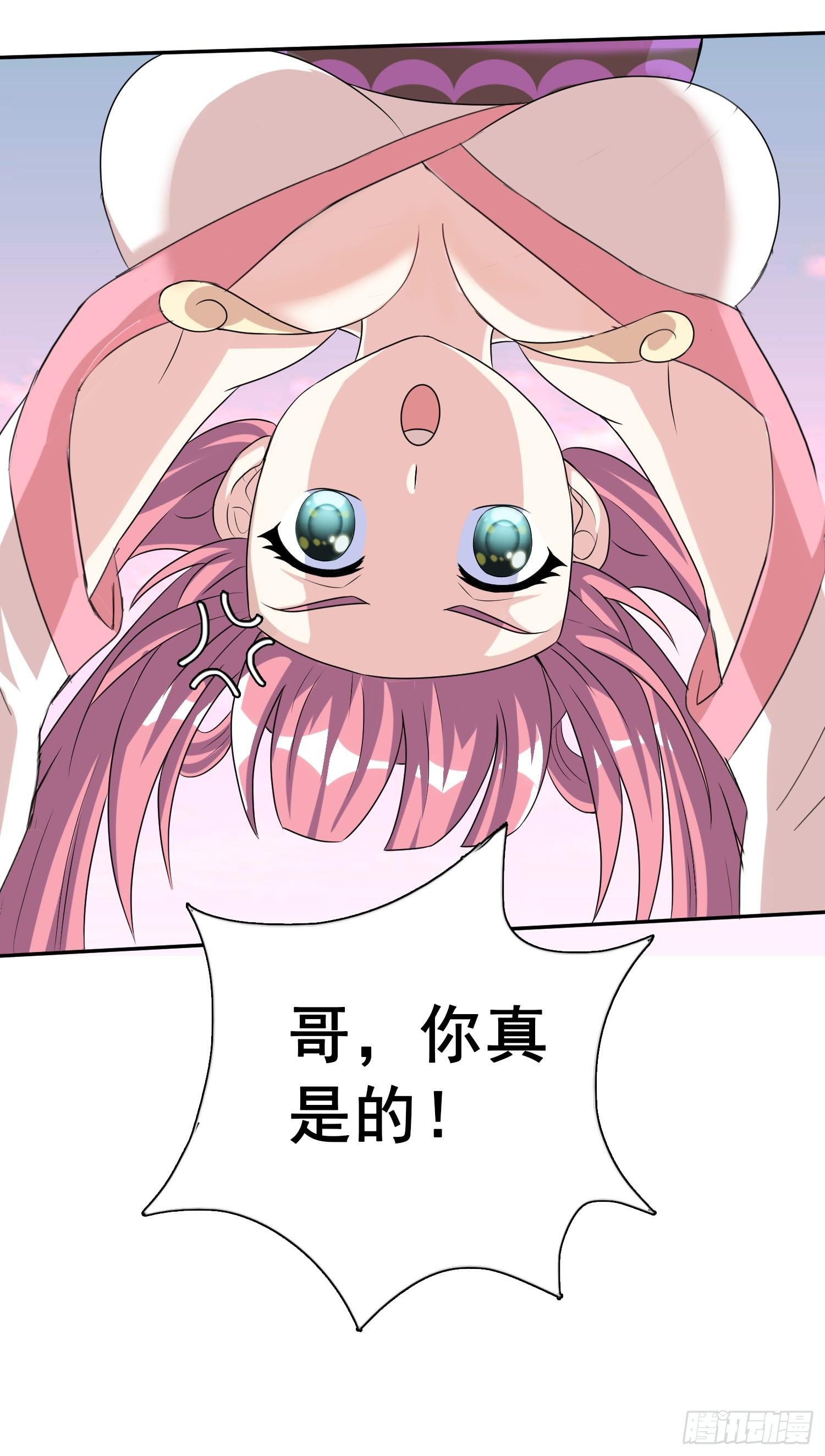 夕阳下的约定