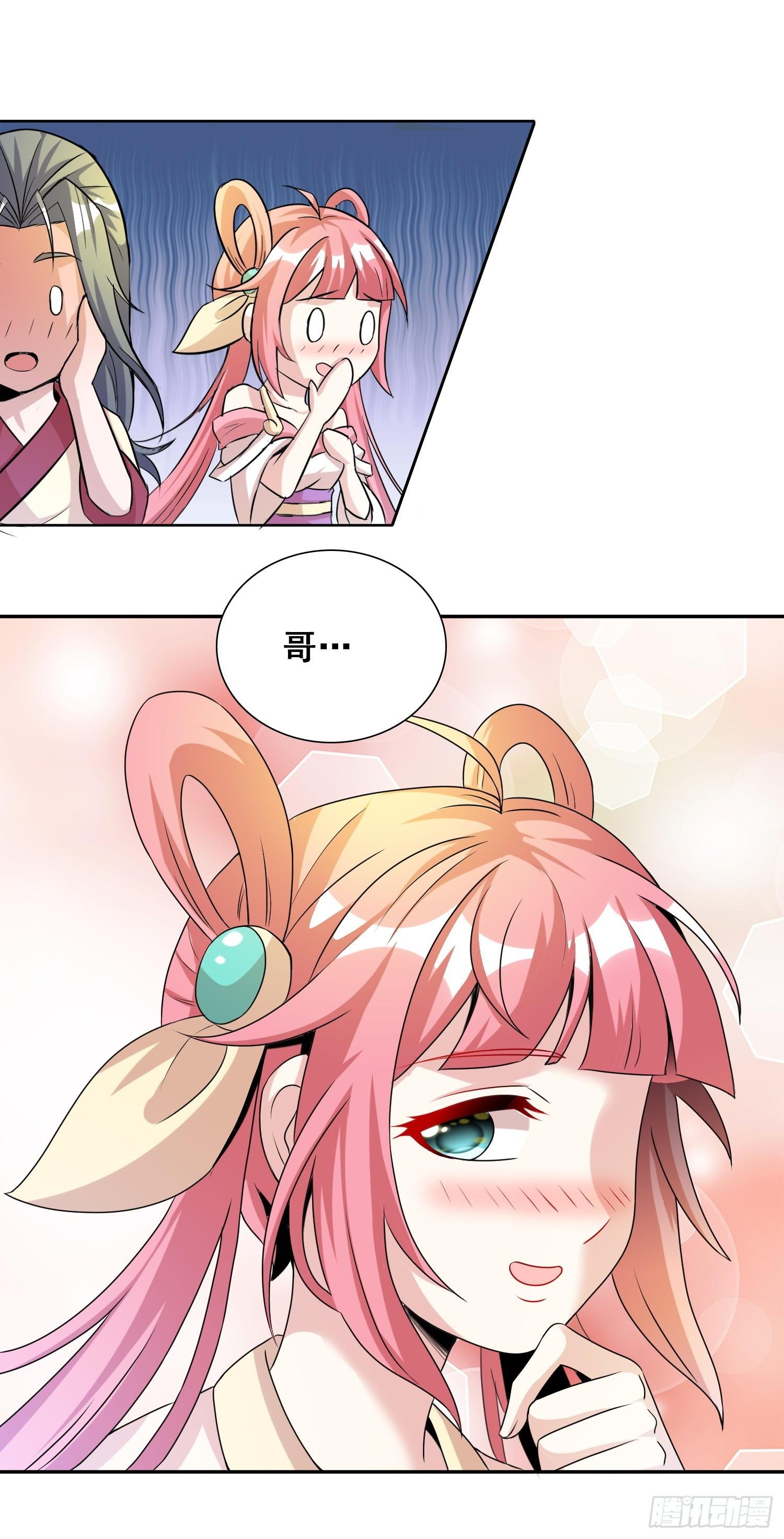 夕阳下的约定