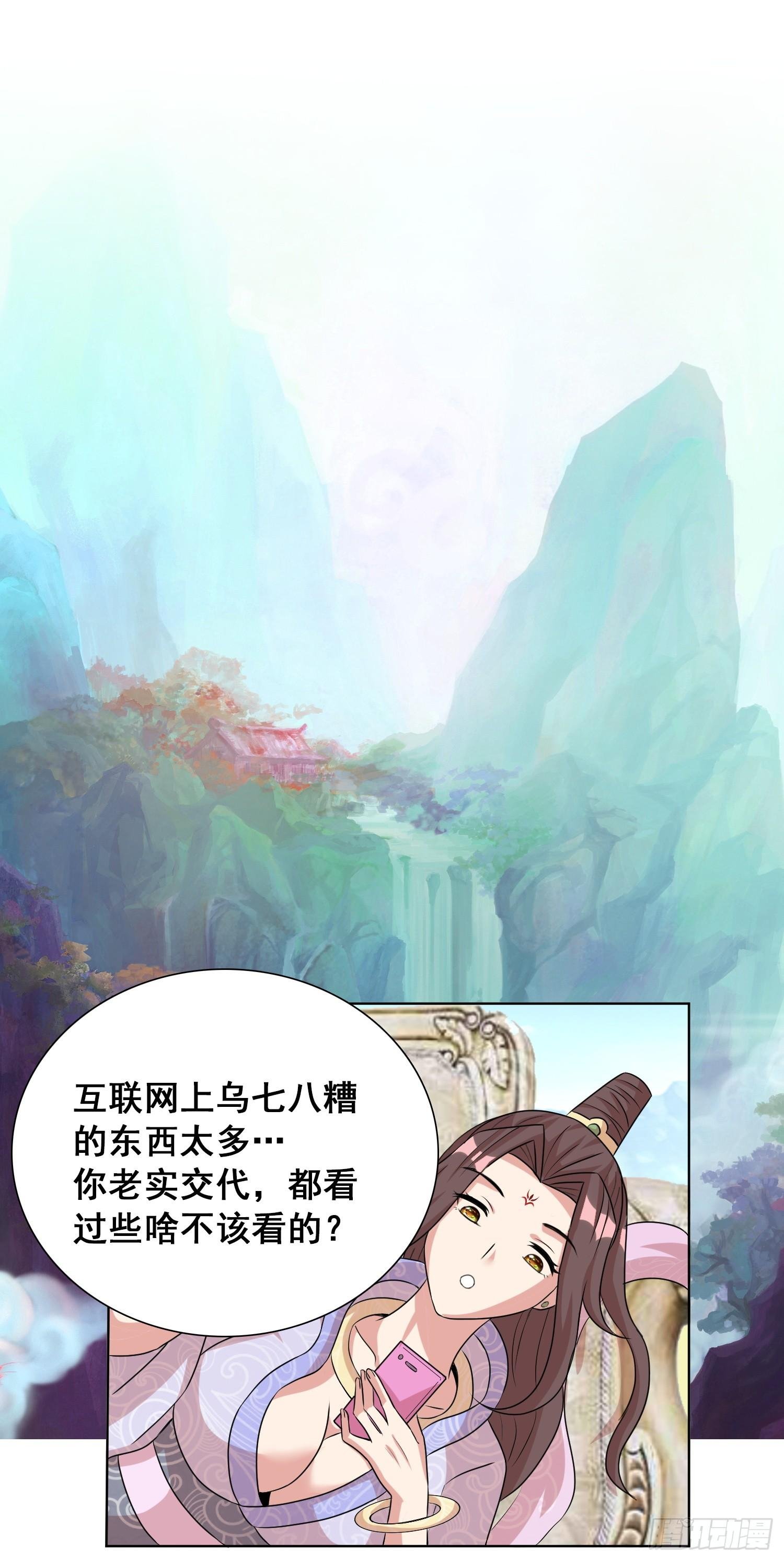 残酷特练及严重后果