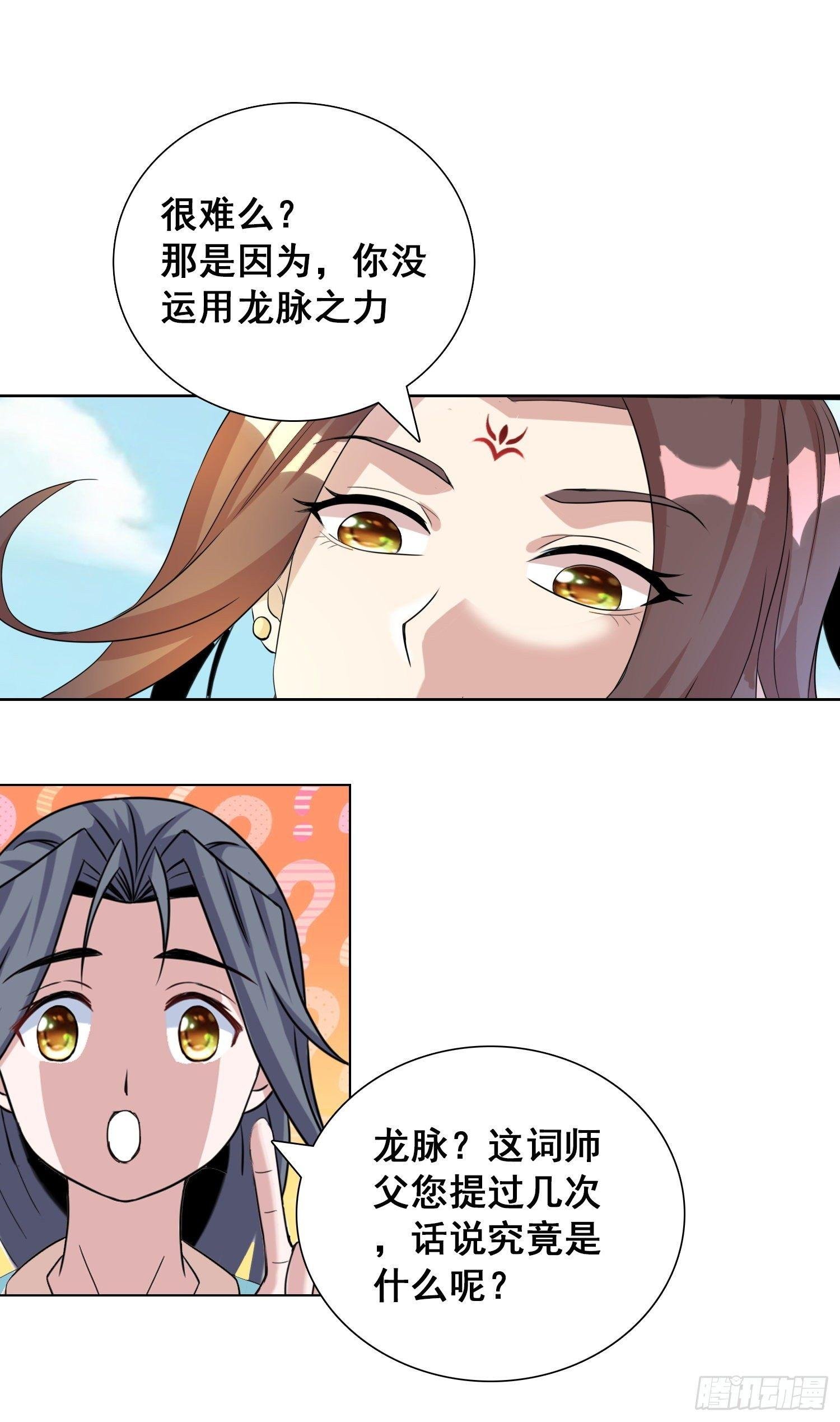 吃得苦中苦方为人上人