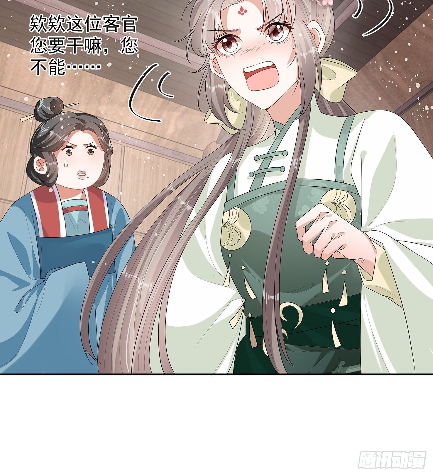 第10话：杠上了！