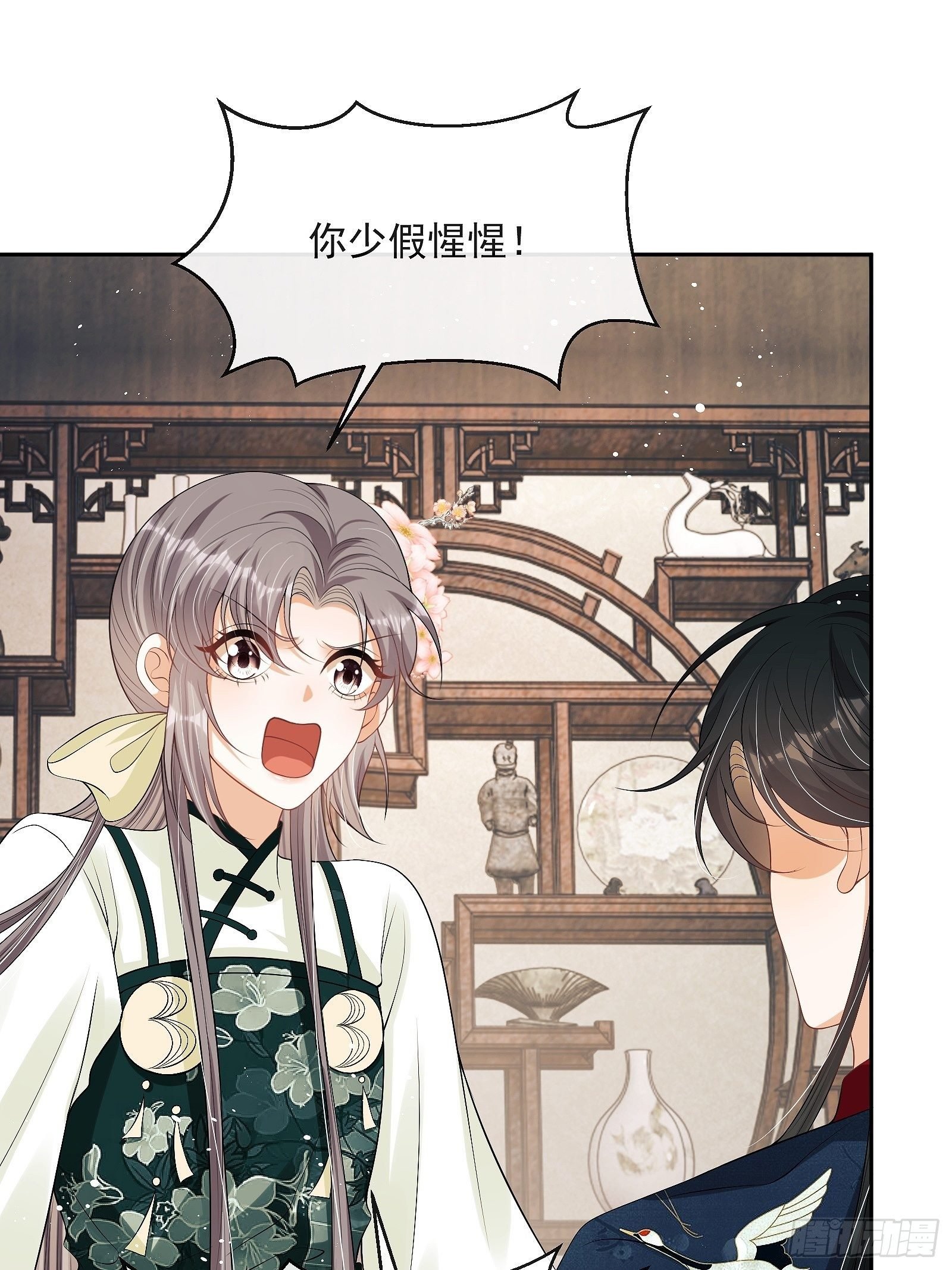第10话：杠上了！