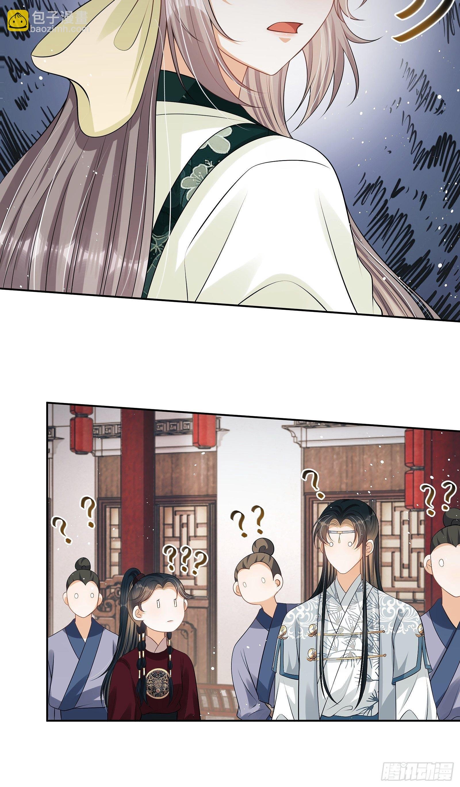 第10话：杠上了！