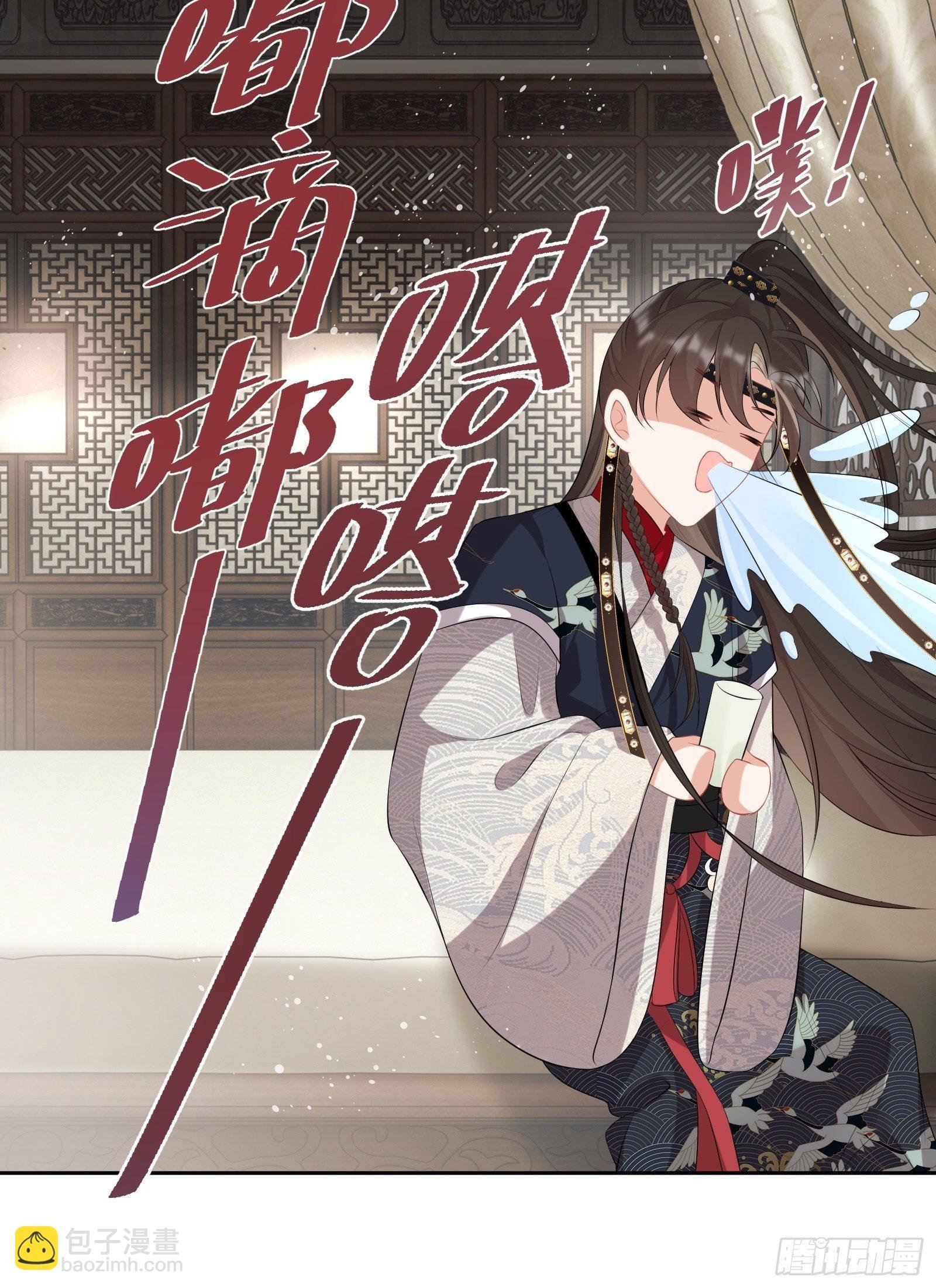 第12话：打起来了！
