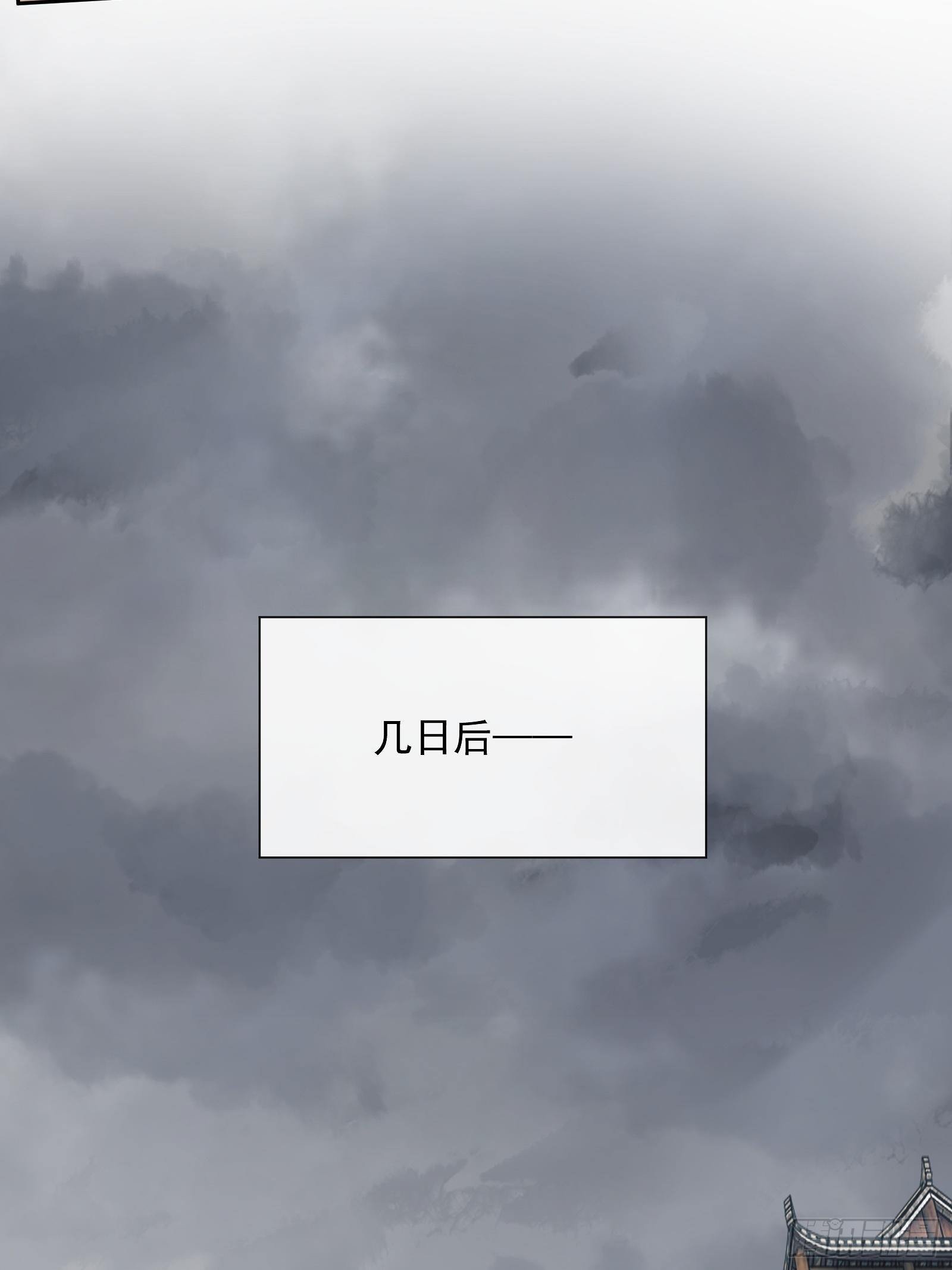第12话：打起来了！