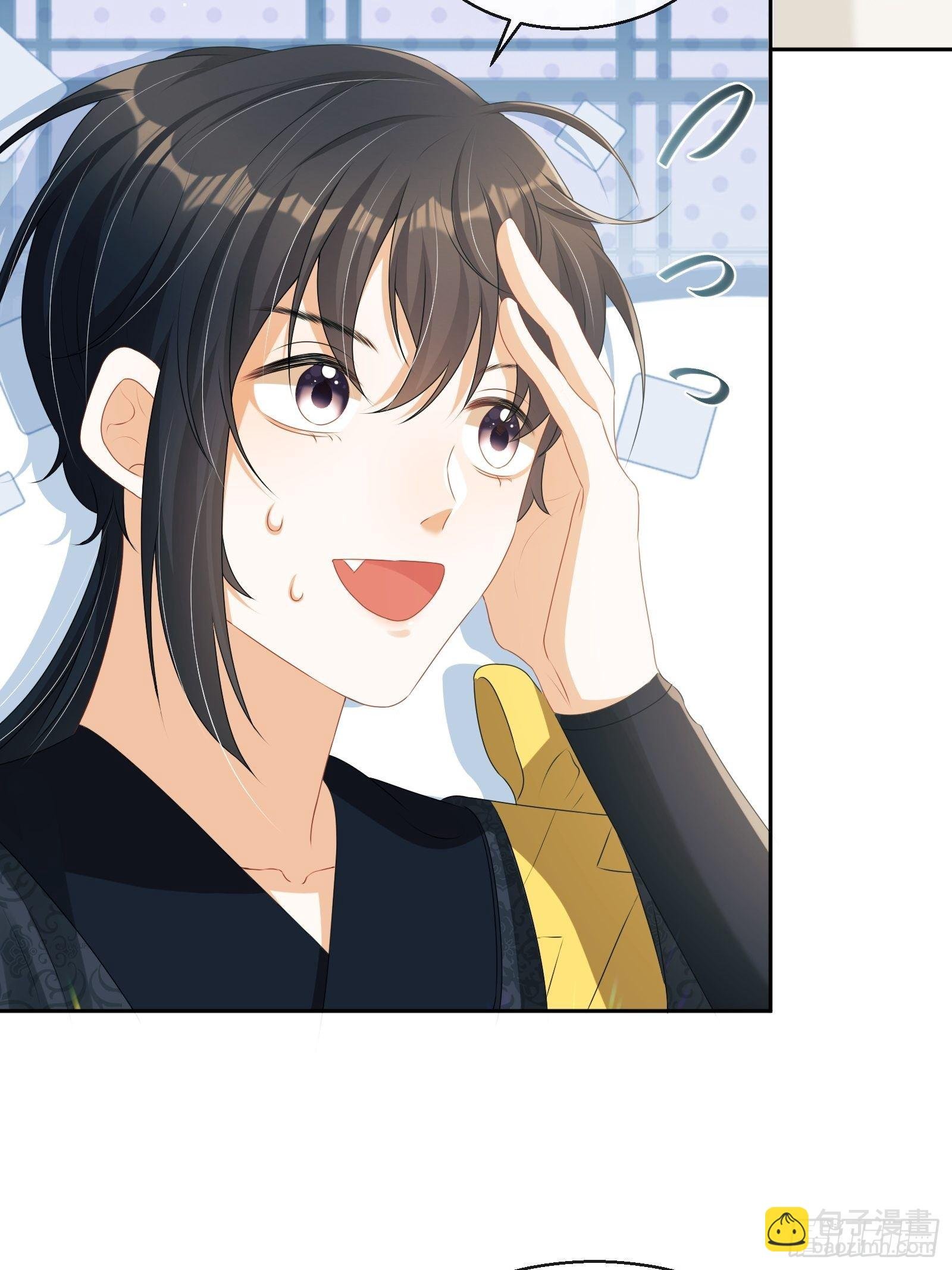 第23话：他形迹可疑