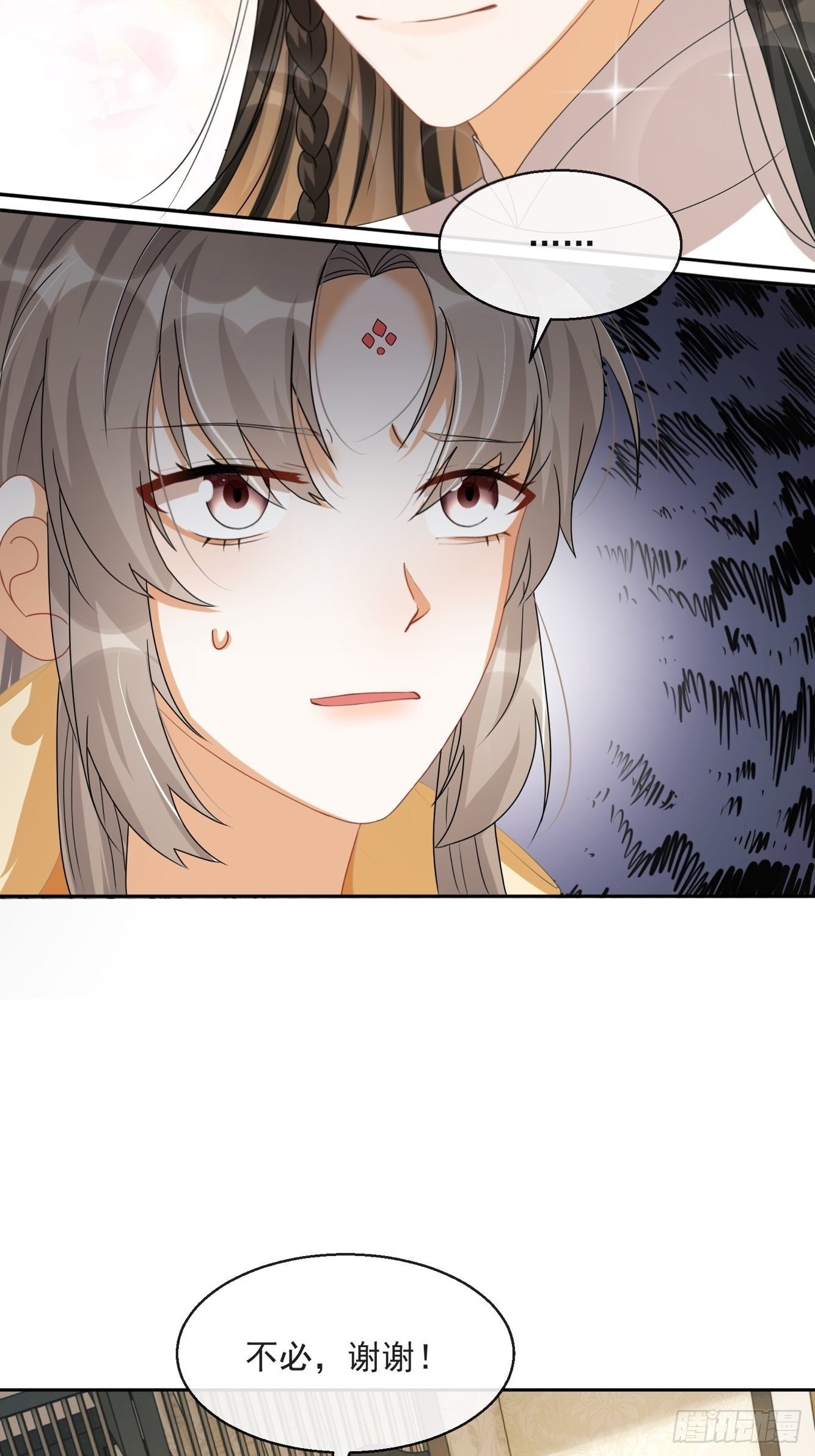 第5话：操练起来！