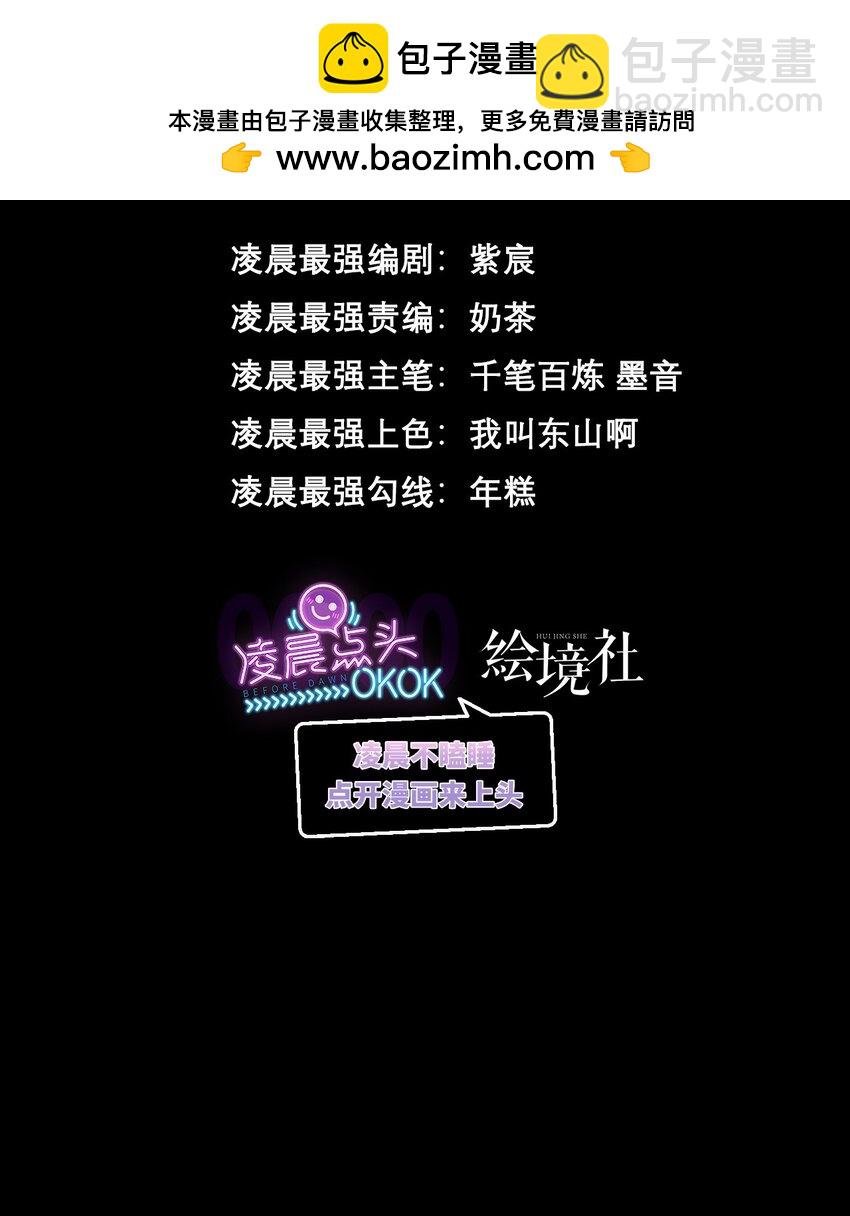 10 捷足先登
