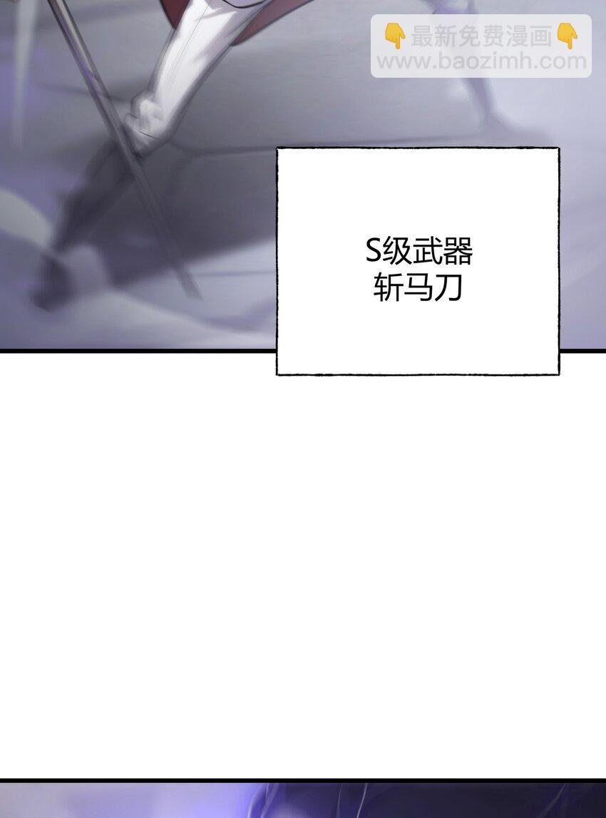10 捷足先登