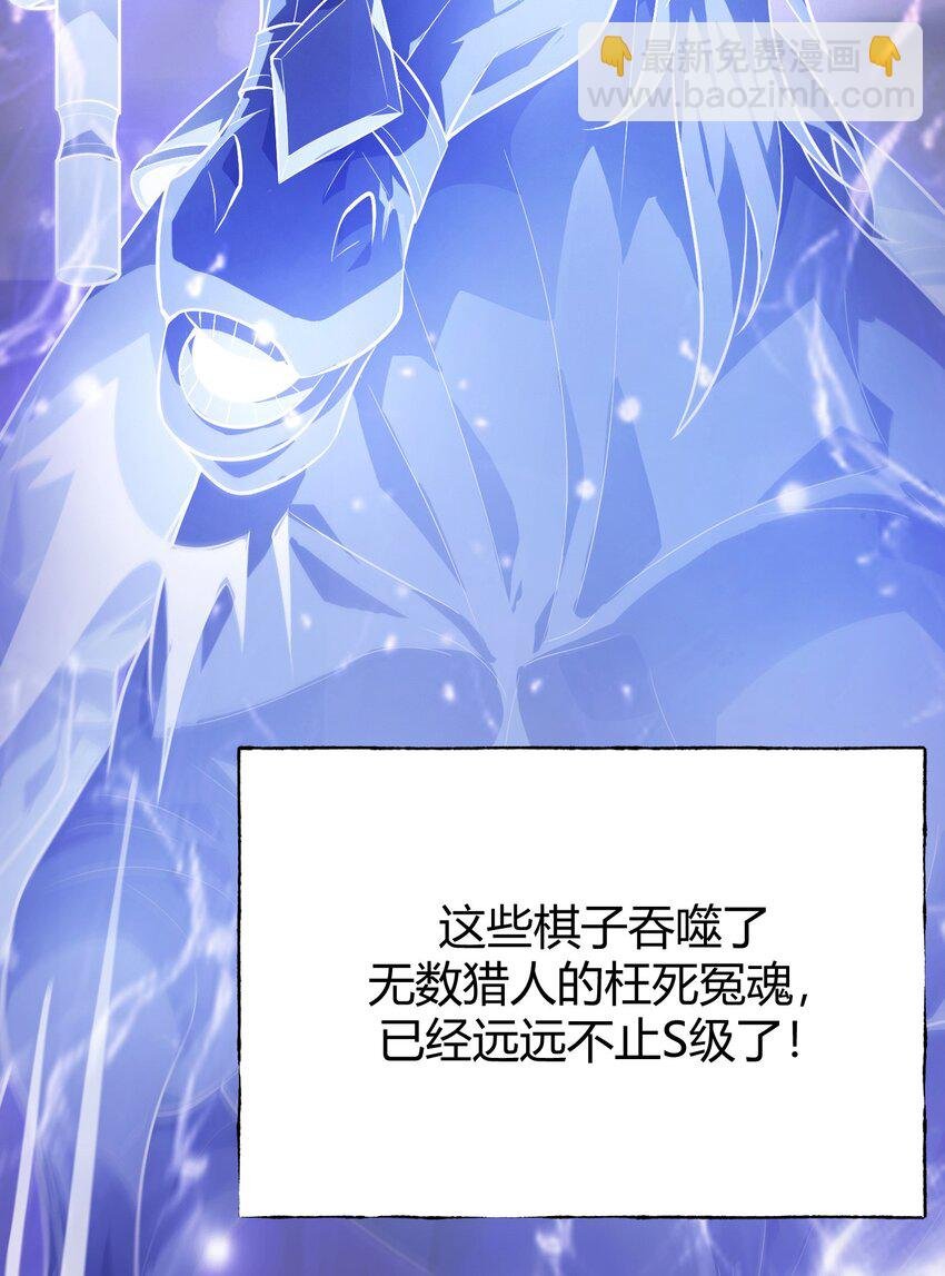 10 捷足先登