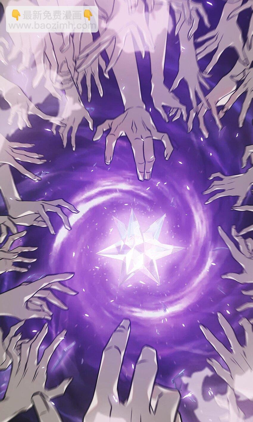 01 魔塔最高层BOSS