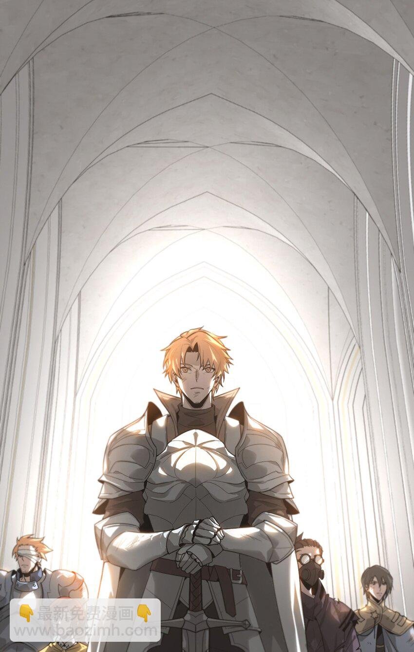 01 魔塔最高层BOSS