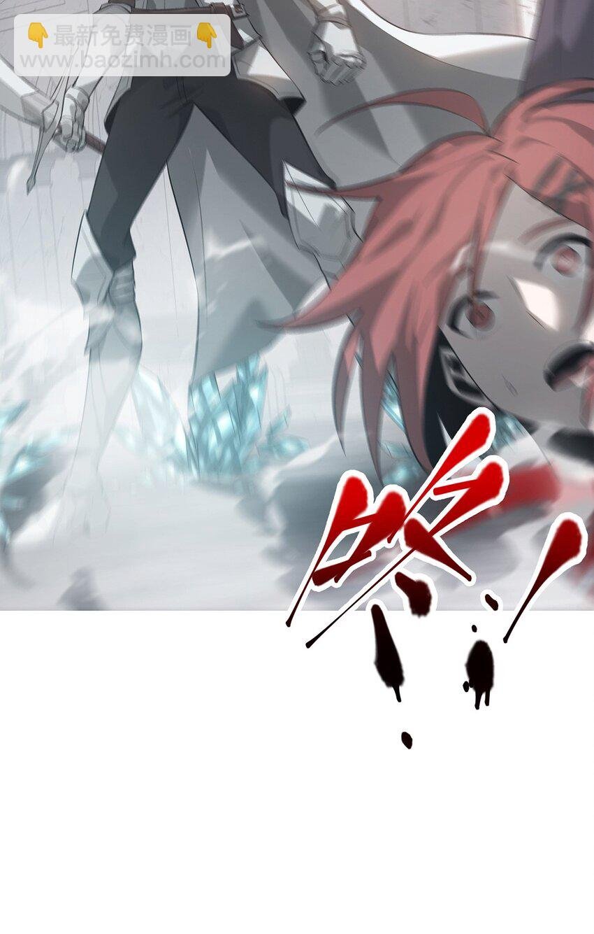 01 魔塔最高层BOSS