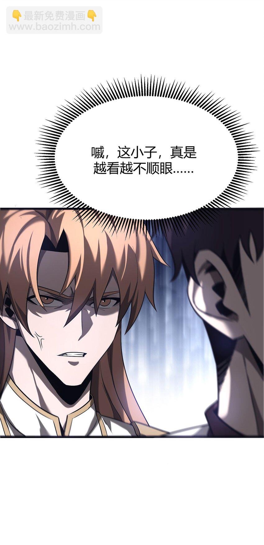 05 冲突