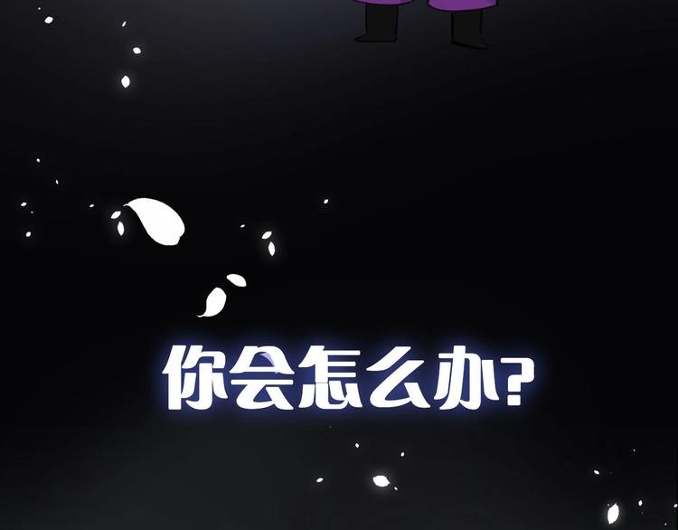 序章 冻龄老爸VS叛逆少女