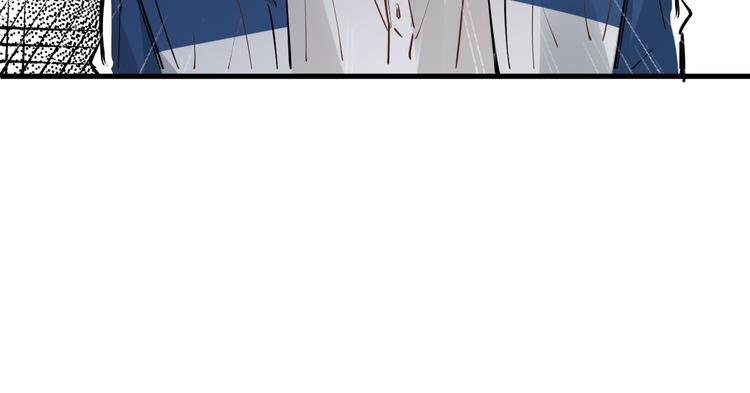第5话 敢“绿”我女儿！？