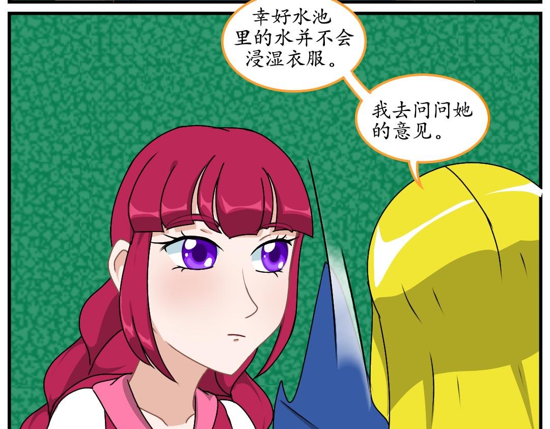 10.送柏公寓(上)