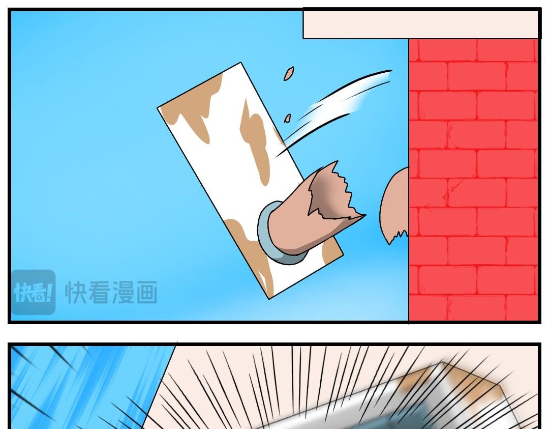 14.第一次任务