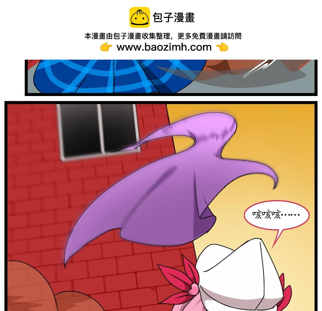 21.夹道偷袭