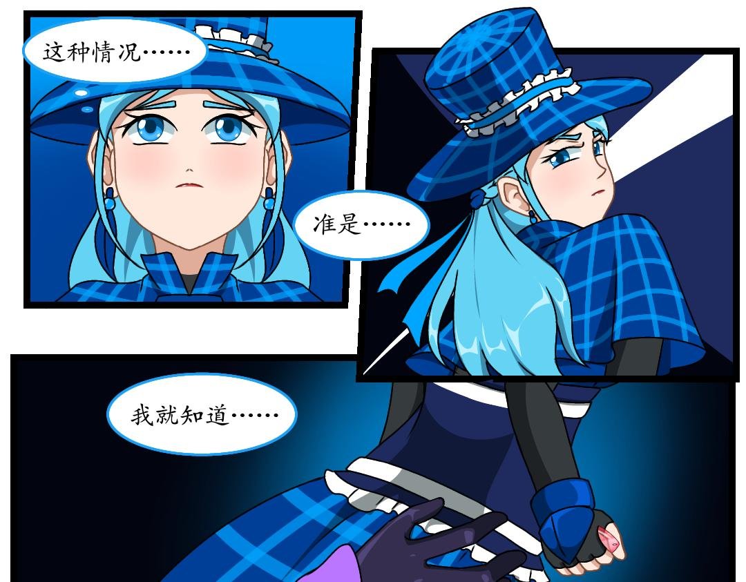 21.夹道偷袭