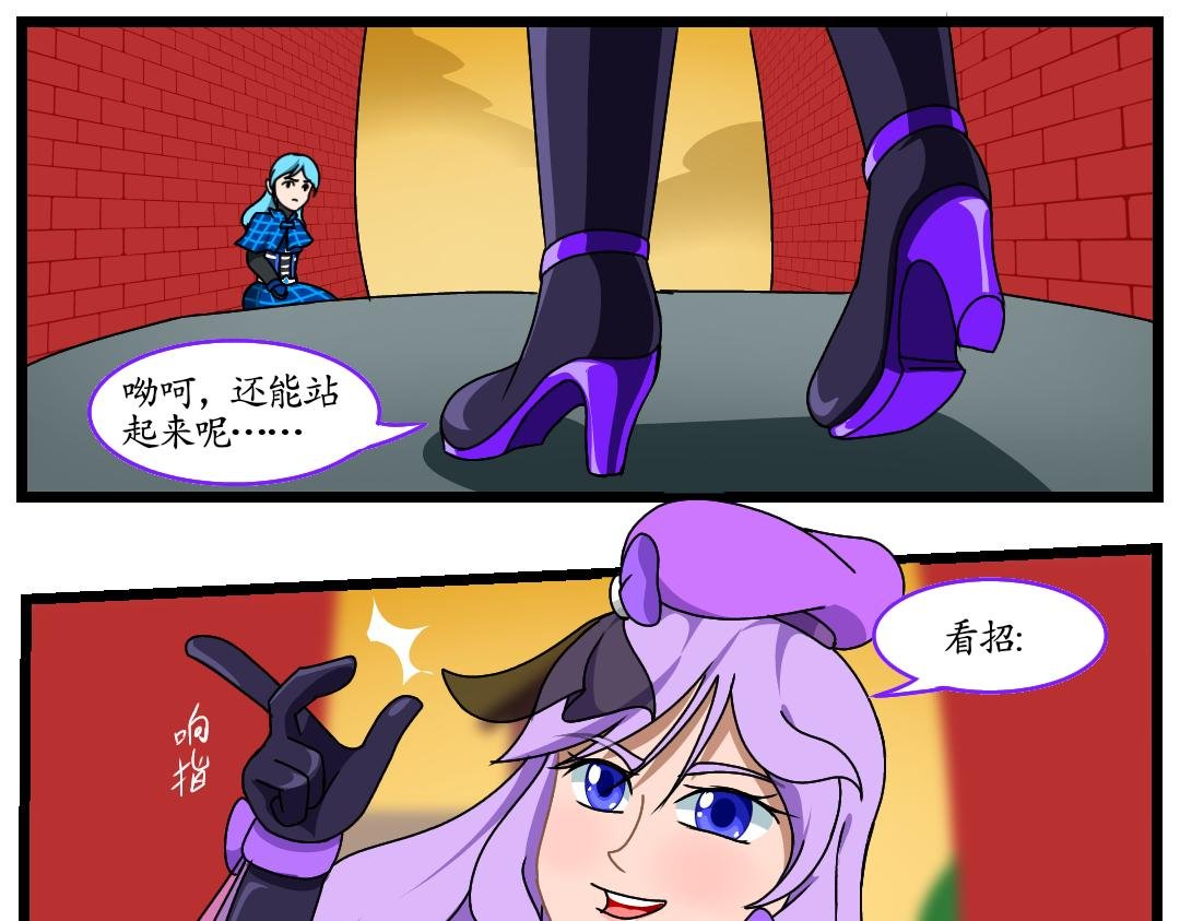 21.夹道偷袭