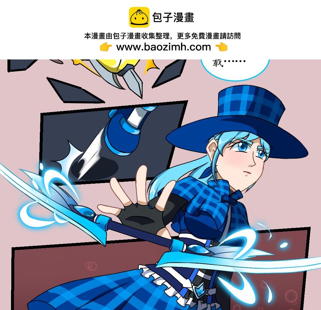 24.成精的巢界（下）