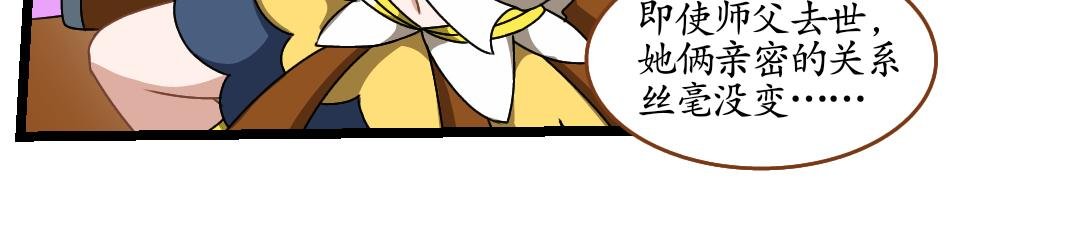 25.援救（上）