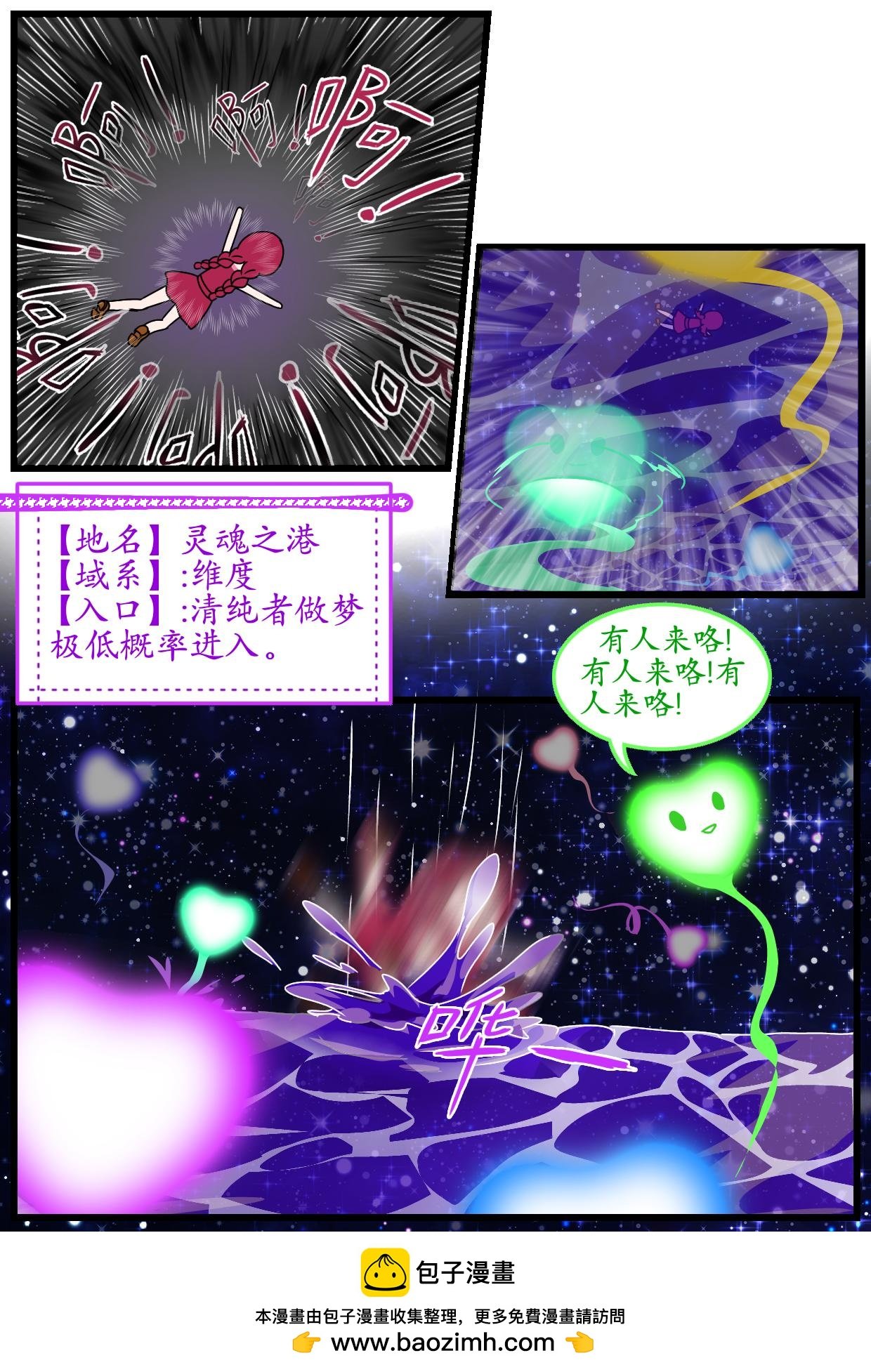 1.孤独的日子