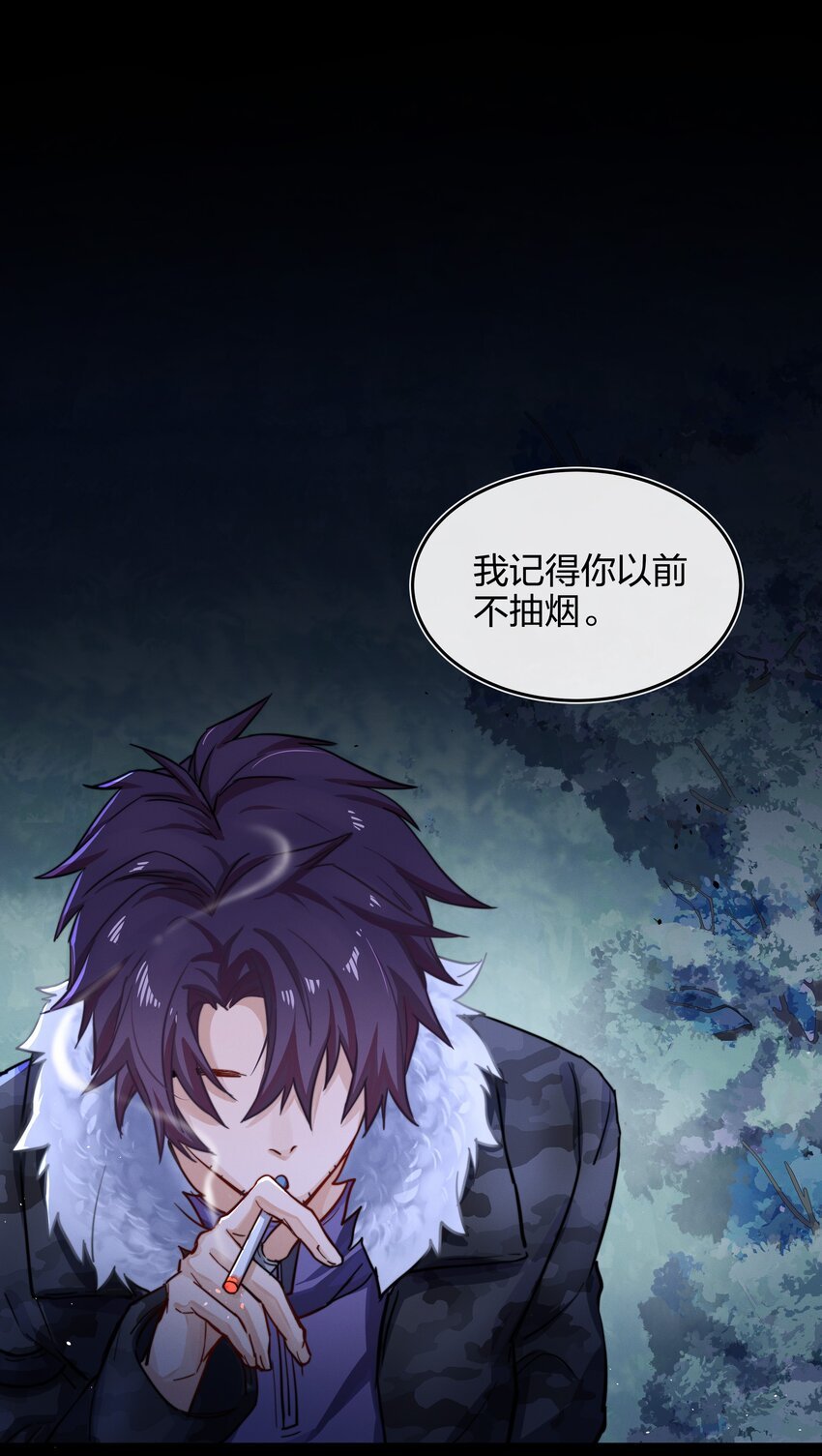 009 逃离