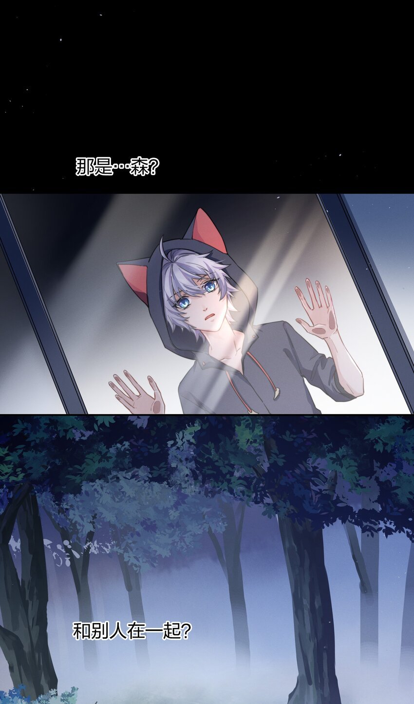 009 逃离