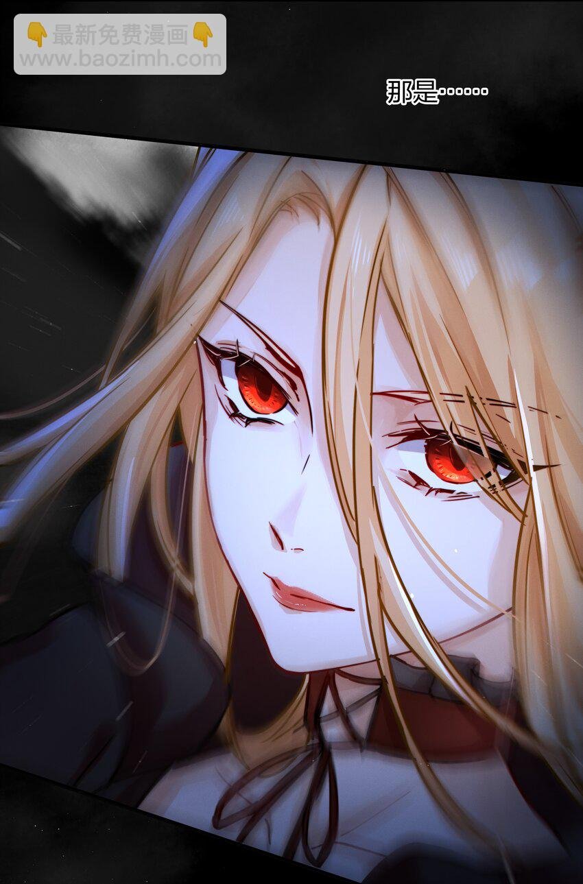 009 逃离