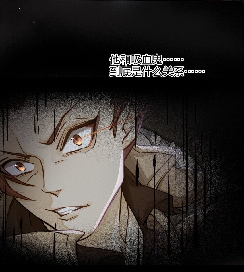 009 逃离