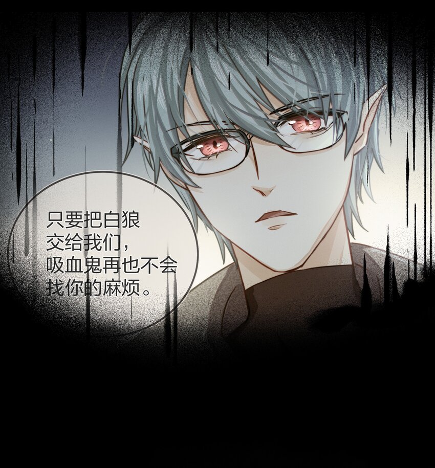 009 逃离
