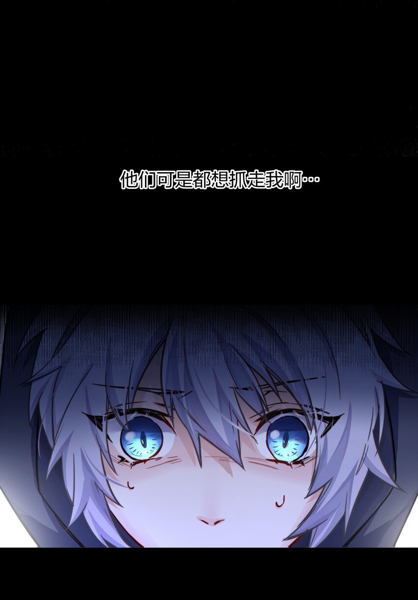 009 逃离