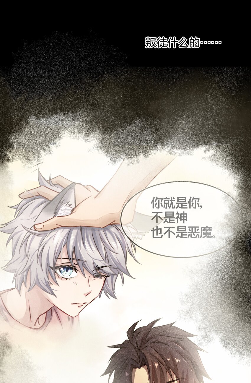 009 逃离