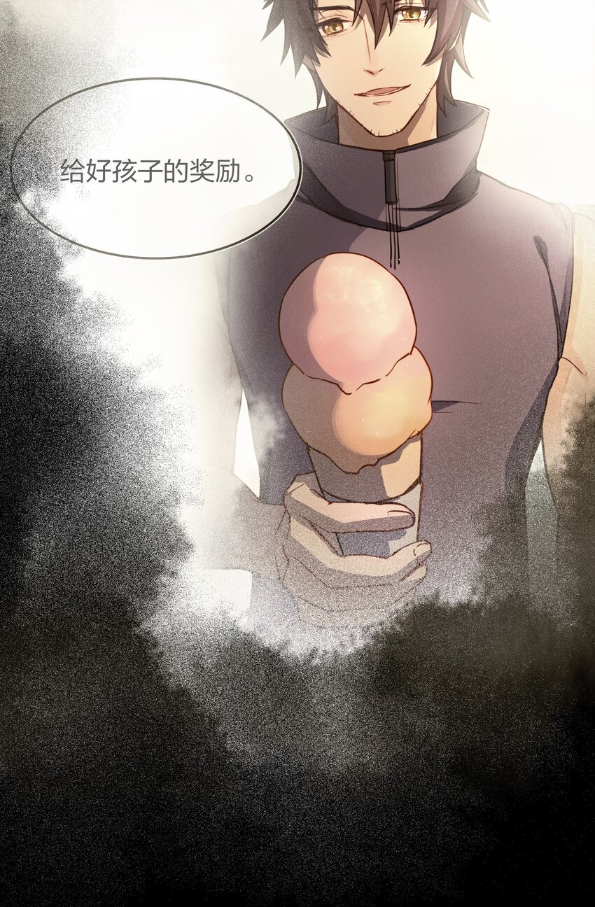 009 逃离