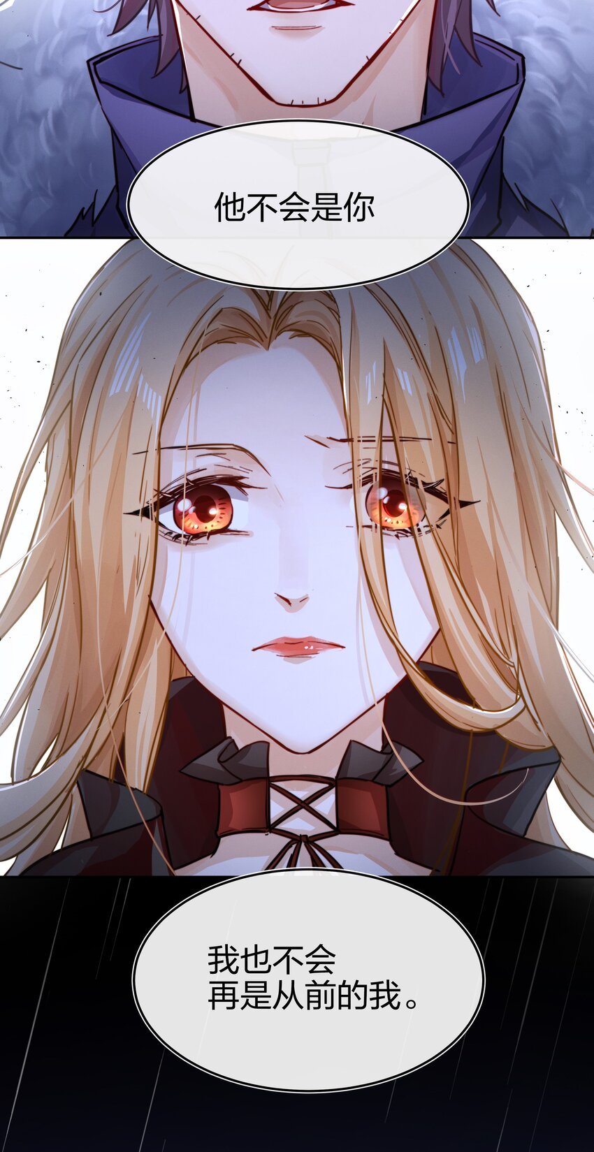 009 逃离