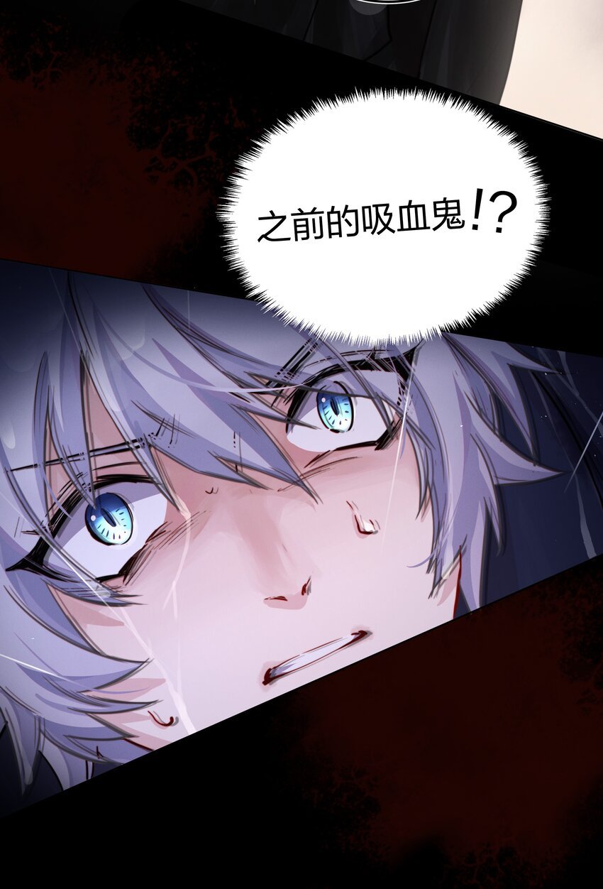 009 逃离