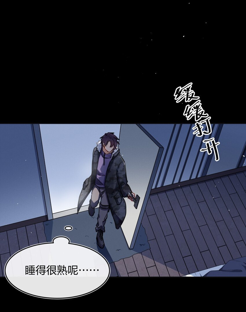 010 找寻