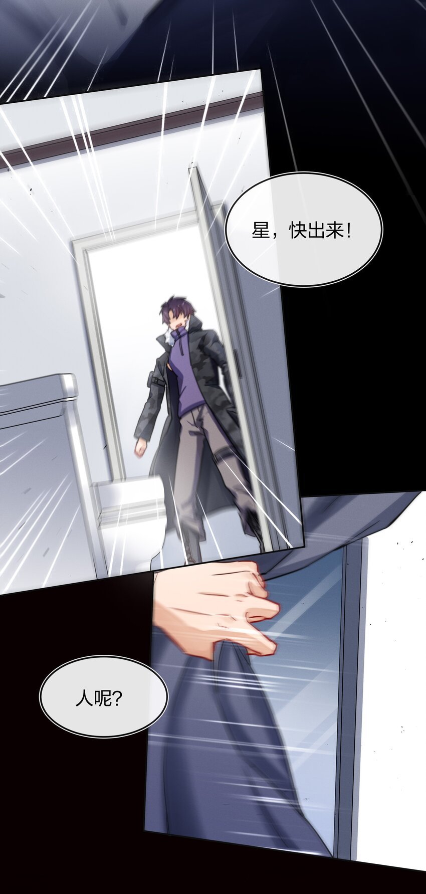 010 找寻