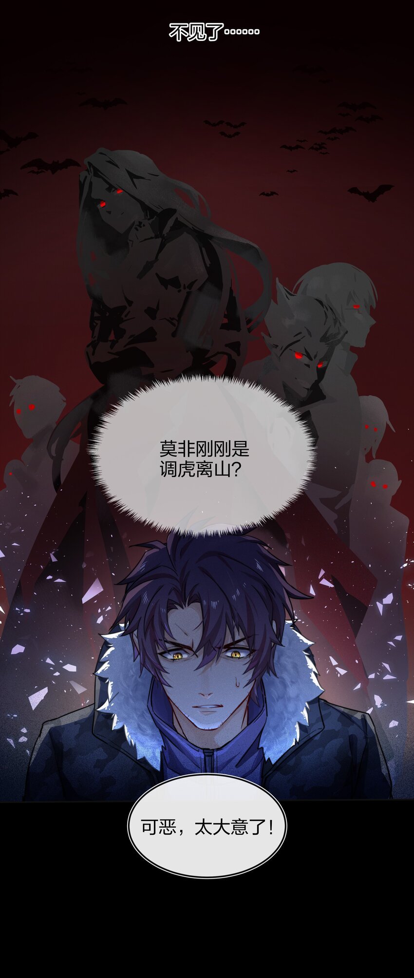 010 找寻