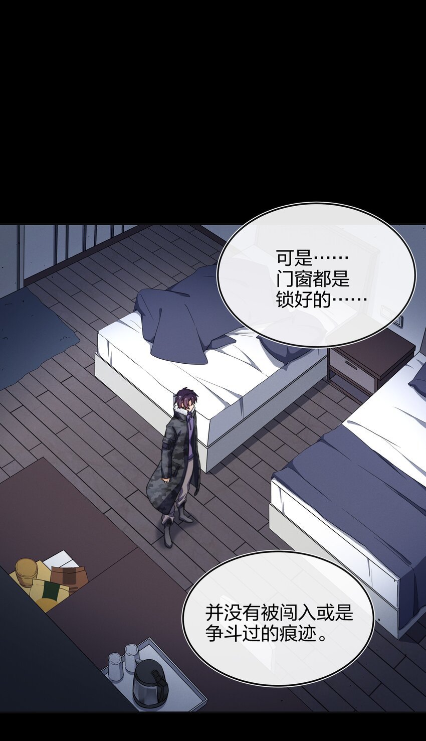 010 找寻