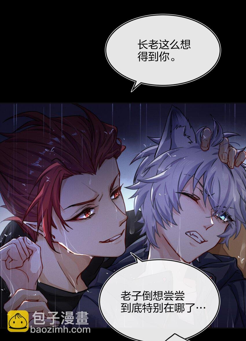 010 找寻